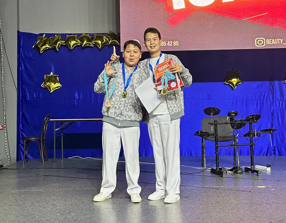 Юные вокалисты “Жас даурен” Дворца школьников выиграли награды международного конкурса