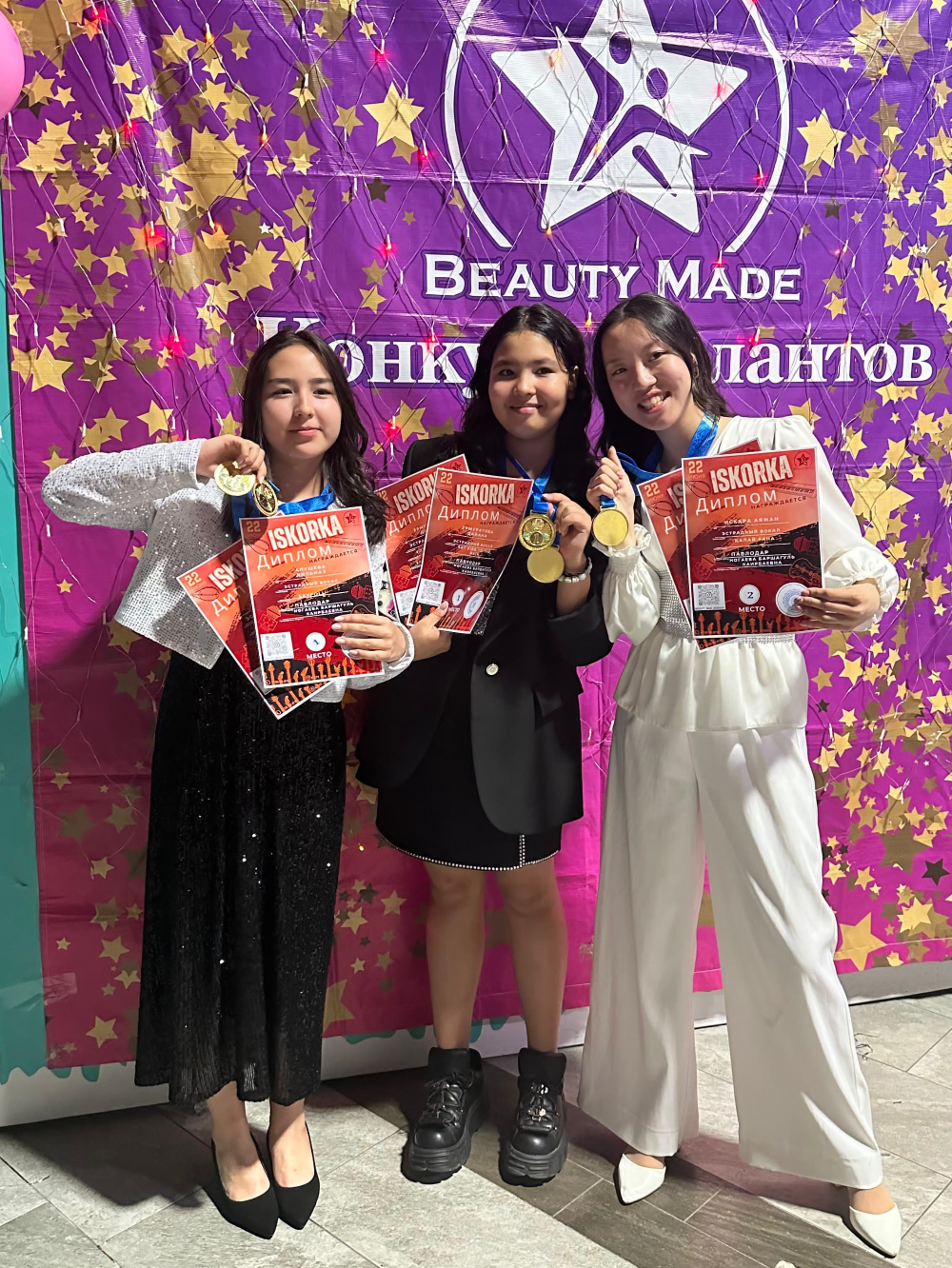 Юные вокалисты “Жас даурен” Дворца школьников выиграли награды международного конкурса