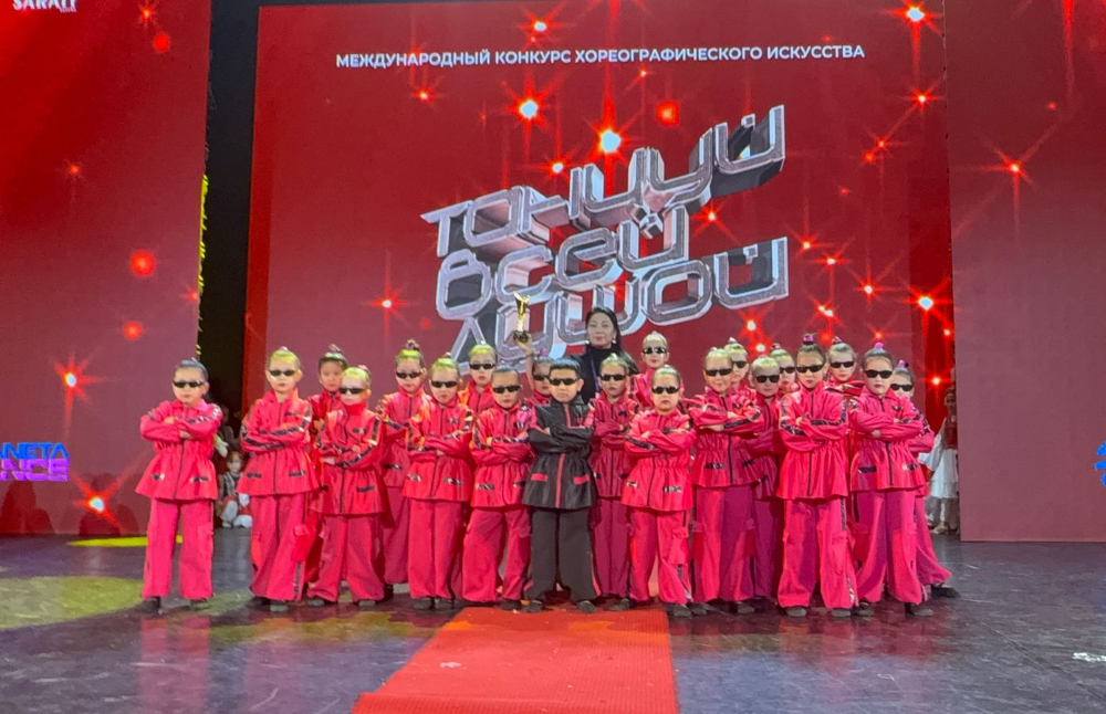 Победа студии современного танца «Жұлдыздар»