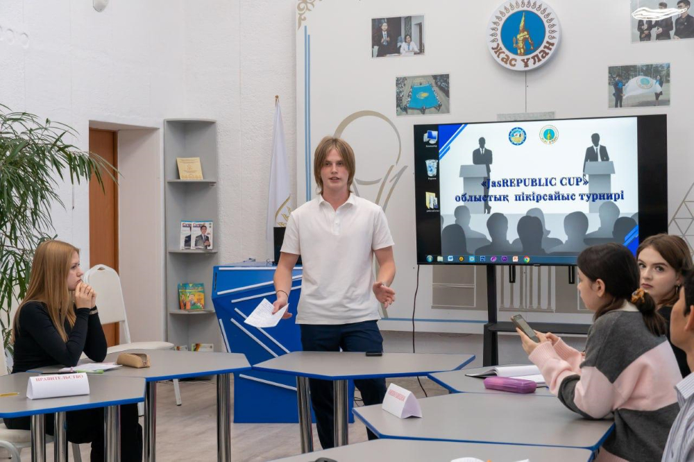 Областной турнир «JasREPUBLIC CUP» завершился! 