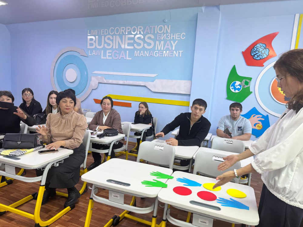 «Когда традиции встречаются с инновациями: во Дворце школьников прошла педагогическая перезагрузка»