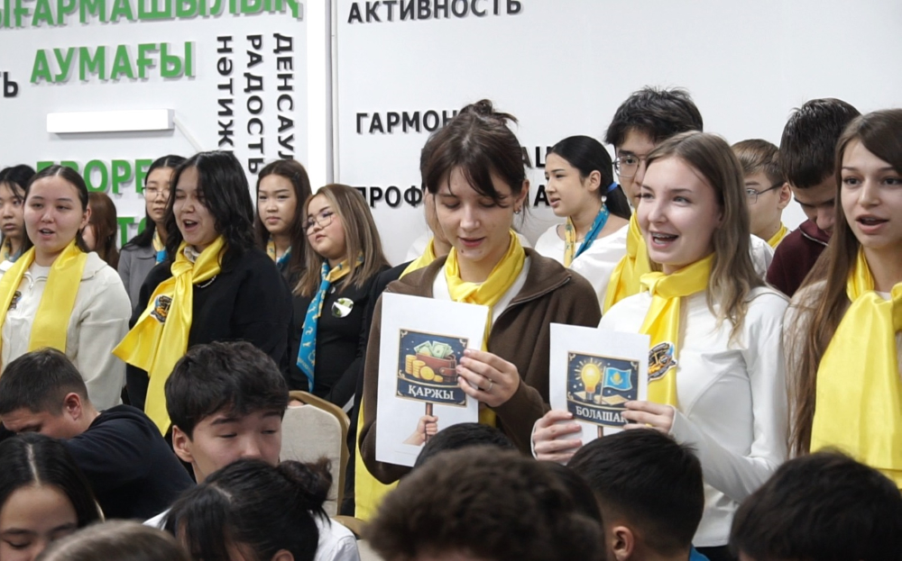 Квест игра «Закон и порядок»