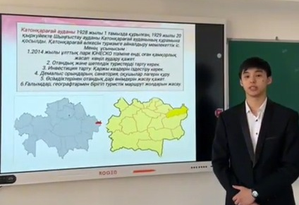 «Моя инициатива- моей Родине»