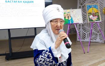 Жубан и Жумекен — голос эпохи и дух народа Жубан и Жумекен — голос эпохи и дух народа