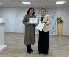 «Областной конкурс «Панорама лучших практик воспитательной работы»