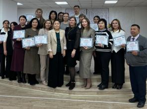 «Областной конкурс «Панорама лучших практик воспитательной работы»