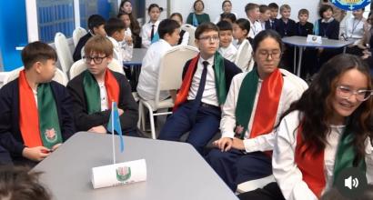 «ОДНА СТРАНА – ОДИН НАРОД – ОДНО БУДУЩЕЕ!»