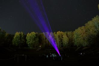 Павлодарские астрономы подняли флаг Сибирского астрономического форума
