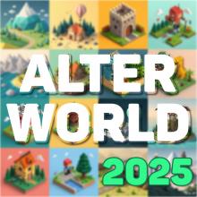 Подведены итоги областного конкурса 3Д-иллюстраций «Alter World 2025»