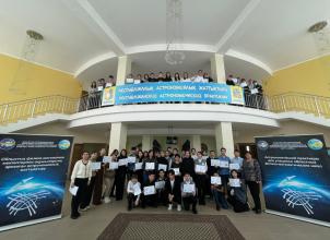 Павлодарские астрономы прошли обучение у лучших астрофизиков Казахстана