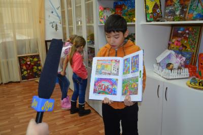 «Дети рисуют мир. Казахстан»