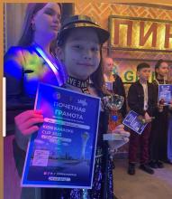 Гран при детского вокального конкурса «Kids Karaoke Cup 2022»