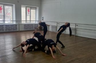 Семинар - практикум «Синтез национальных традиций в стилизации казахского танца»